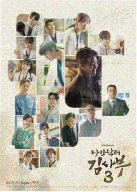 都市剧集更新节奏说明