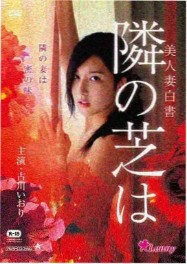 院线电影片源稳定说明
