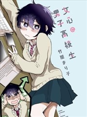 漫画原著同步更新说明